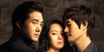 密秘爱在线观看完整版,揭秘爱情密码，解锁情感迷局  第1张